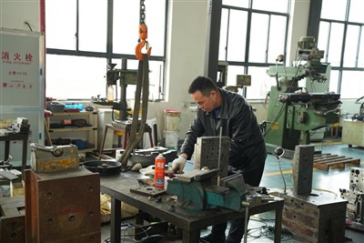 การบำรุงรักษาเครื่องดูดฝุ่น